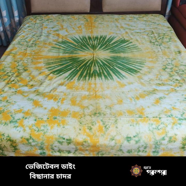 Vegetable Dying Bed Sheet-Monos Parampara