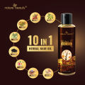 Nature Beauty Herbal Hair Oil - 150ml. 