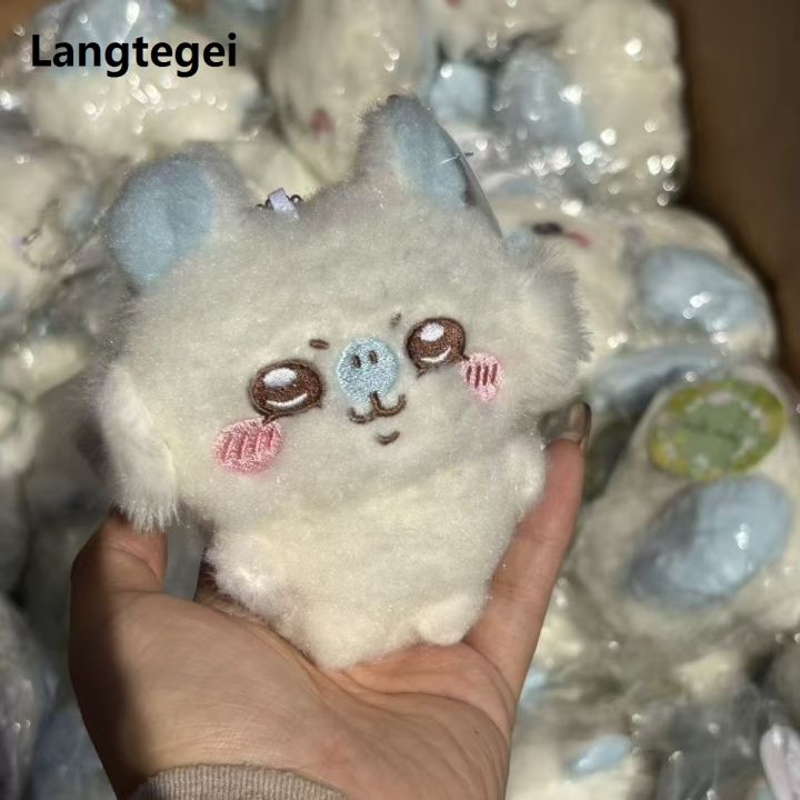 Chiikawa Momonga Series Plush Keychain Cute Usagi Hachiware Momonga Flying Squirrel Soft Kawaii Doll Fluffy Pendant Gift