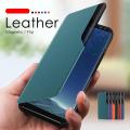 For Samsung Galaxy S8 Leather Flip Case PU Smart View Magnetic Stand Back Display Phone Cases Covers. 
