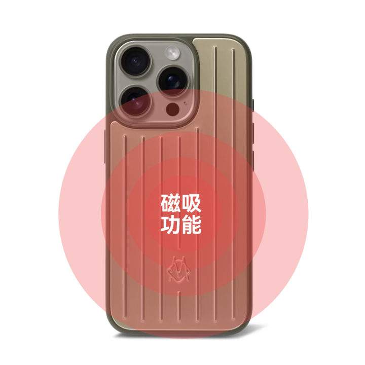 Aluminium%20Alloy%20Rimowa%20Phone%20Case%20Business%206.1%20Inch%20Protective%20Fall-proof%20Simple%20PhoneCase%20For%2015%2016%20Pro%20Max%20Custom%20Fashion%20Gift%20-%20Image%207