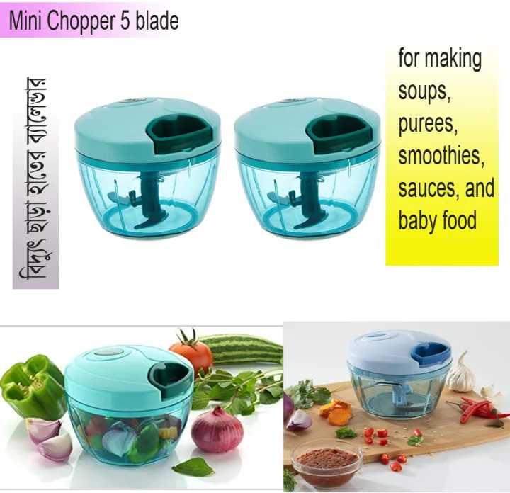 Mini%20Chopper%205%20blade%20Blander%20-%20Image%202