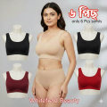6 Pieces Semis Bra Genji For Womens And Girls / Comfortable Air Bra for Ladies / Gym Bra for Girls / Women Bra. 