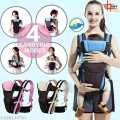 Baby Carrying Bag  with Strong Belt 4 in 1 Position. 