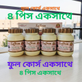 Kashmiri Jafran – Pure & Natural Saffron, 4 Combo Package, Super Saver Discount. 