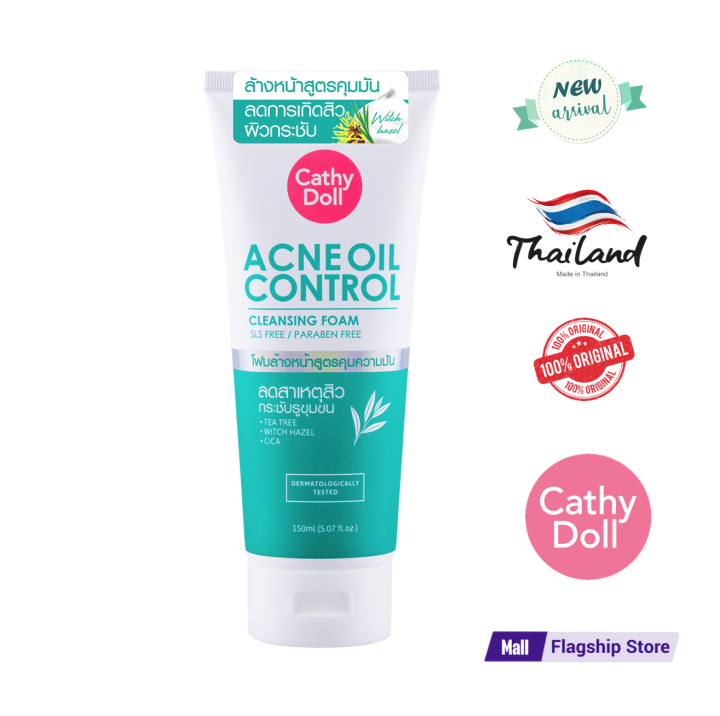 Acne%20Oil%20Control%20Cleansing%20Foam%20150ml%20Cathy%20Doll%20Face%20Wash%20(Made%20In%20Thailand)%20-%20Image%202