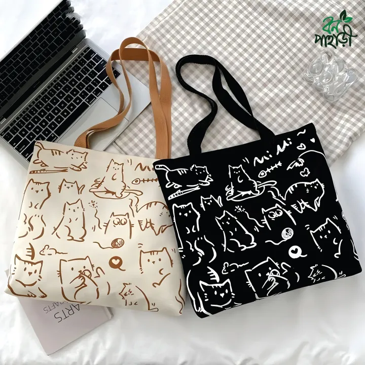 Trendy%20Top%20Handle%20Cute%20cat%20Design%20White%20Color%20Tote%20Canvas%20Bag%20Shopping%20Bag%20/%20College%20/%20University%20Bag,%20Tote%20Bag,%20Canvas%20Bag%20with%20Zipper%20and%20Free%20Pouch,%20pencil%20bag,%20cosmetic%20bag%20-%20Image%205