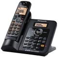 Panasonic Landline/Intercom Set, KX-TG3811BX..