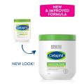 Cetaphil Moisturising Cream 550g. 