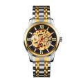 Skmei 9222 Mechanical Automatic Watch Luxury Classic Men Watches. 