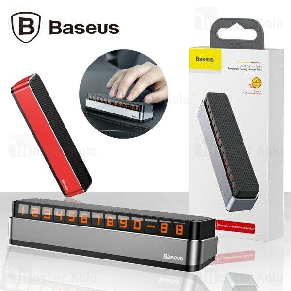 Baseus%20Moonlight%20Box%20Series%20Temporary%20Parking%20Number%20Plate%20-%20Image%2010