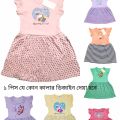 1-12 Years Baby girls' frock without pant 1 Piece. Girls Baby Dress for Summer Collection.. 