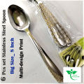 6-Piece Stainless Steel Spoon Set with Multi-Design Print, 8 Inch Elegant Dinnerware for Home and Restaurant.