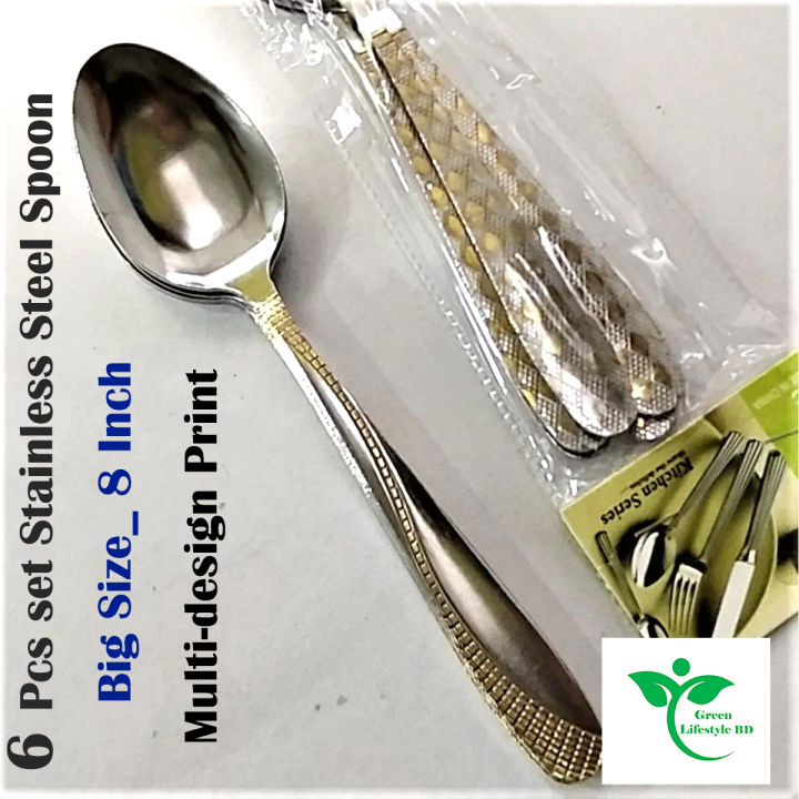 6-Piece%20Stainless%20Steel%20Spoon%20Set%20with%20Multi-Design%20Print,%208%20Inch%20Elegant%20Dinnerware%20for%20Home%20and%20Restaurant%20-%20Image%202