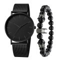 6023 2 Pcs Men's Quartz Watch Set Round Dial Simple With Bracelet Watch Accessories. 