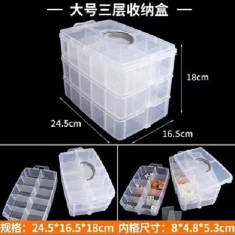 Plastic%20Transparent%20Hand%20Covered%20Divided%20%20Large%20Storage%20Box%20Building%20Blocks%20Socks%20Jewelry%20Desktop%20Storage%20Box%20-%20Image%207