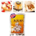 【Cathery Baby Store】65g Yeast Dry Yeast High Tolerance Kitchen Baking Supplies. 