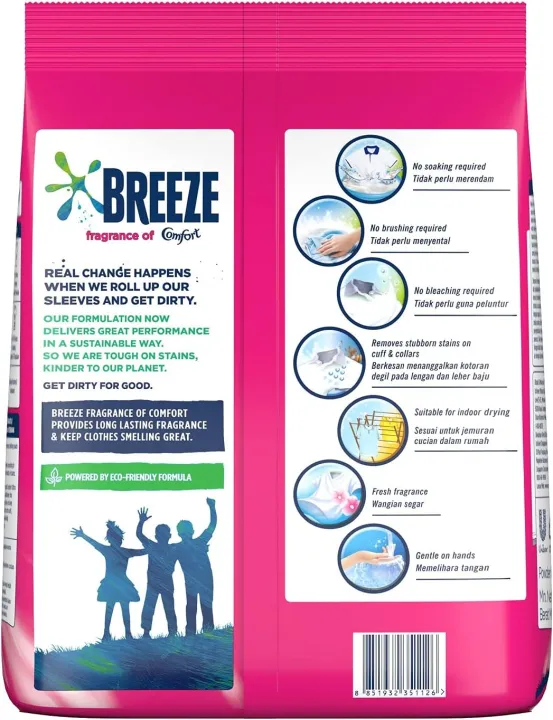 Breeze%20Detergent%20Powder%20Fragrance%20Of%20Comfort%202.1kg%20-%20Image%202