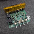 Audio Amplifier Board 2.1 Channel 300W High Power Subwoofer Amplifier Board AMP Dual AC18 - 24V Home Theater. 
