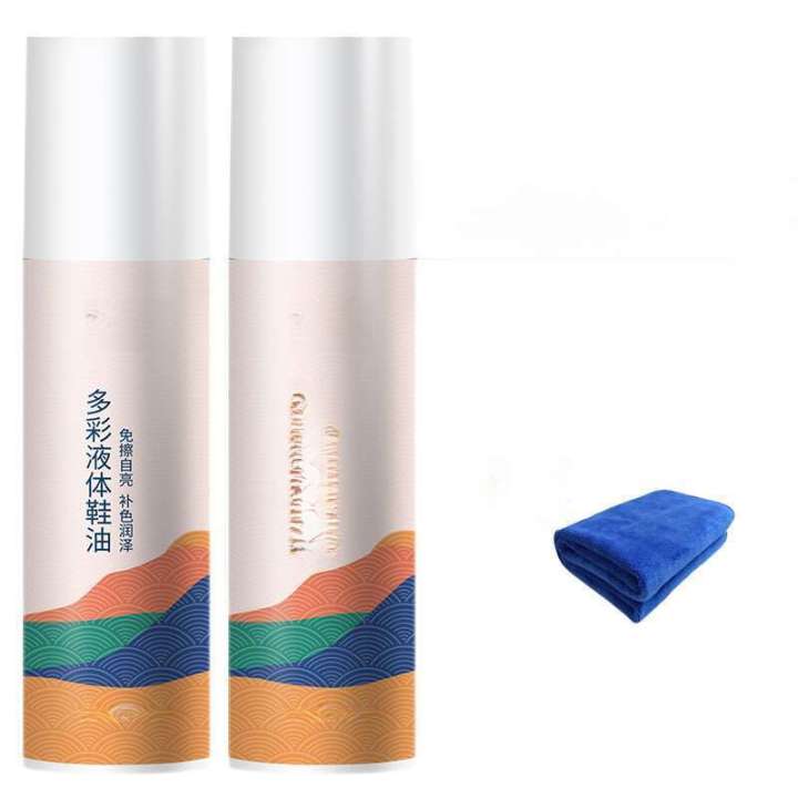 Solunar%20Classy%20Liquid%20Shoe%20Polish%20Black%20Maintenance%20Leather%20Oil%20Brush%20Polishing%20Shoes%20Handy%20Gadget%20Colorless%20Brown%20Neutral%20-%20Image%207