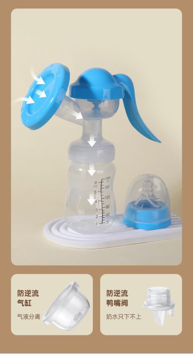Manual%20Breastfeeding%20Pump%20%20(%20Best%20Solution%20for%20Mother%20Milk%20Collection%20)-%201Pieces%20Without%20Box%20-%20Image%209