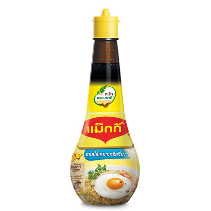 Thai%20Seasoning%20Sauce%20-%20200%20mililiter%20-%20Image%202