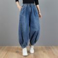 Fat Girl Denim Bloomers Women's Summer Loose Large Size High Waist Drooping All-Match Ankle-Tied Spring Casual Trousers Baggy Pants. 