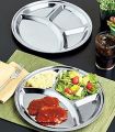 Stainless Steel 4Divided Dinner Plate Round Dinner Plate 30cmSteel Divided Dinner Plates Thali Plate.