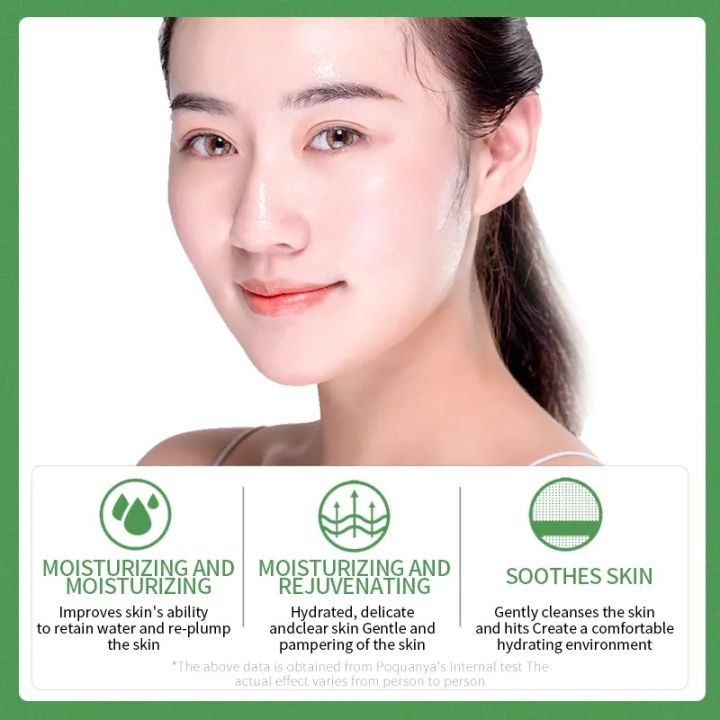 BIOAQUA%20Niacinome%20Avocado%20Elasticity%20Moisturizing%20Cream-%2050g%20-%20Image%203