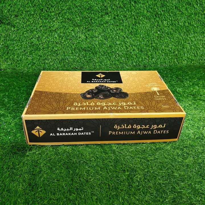Ajwa%20Premium%20Dates%20500g%20Pack,%20Saudi%20Arabia%20-%20Image%206