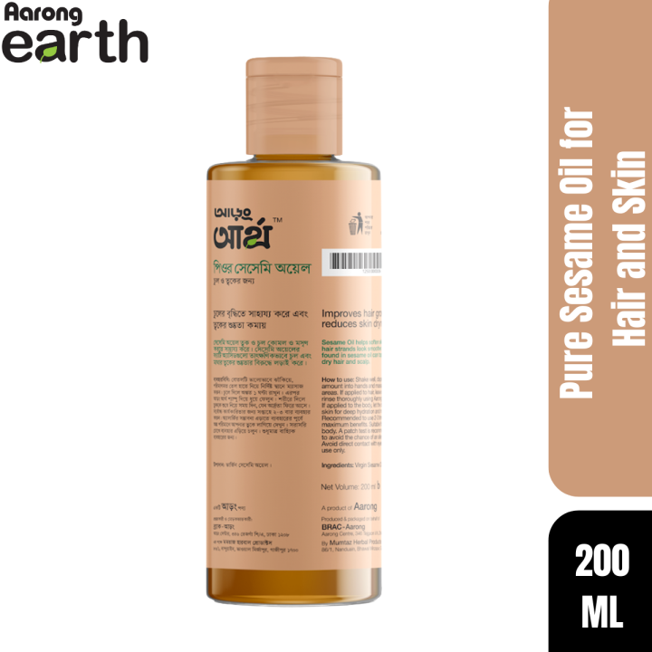 Aarong%20Earth%20Pure%20Sesame%20Oil%20for%20Hair%20and%20Skin%20%20200%20ml%20-%20Image%202