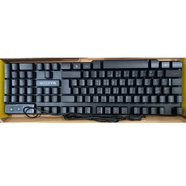 Pro%20Gaming%20RGB%20Backlit%20Keyboard%20Professional%20Gamer%20Choice%20%20MAXCON%20Pro%20Gaming%20Keyboard%20Illuminate%20Your%20Gaming%20Setup%20With%20Vibrant%20Colors%20-%20Image%205