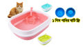Cat Litter Box With Scoop-Multicolour pet accessories. 