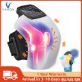 VARON Physiotherapy Hot Compress Knee Massager Vibration Heating Knee Massage Relieve Rheumatic Arthritis Laser Light Therapy.