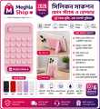 New single Silicone Suction Cup Bracket with 25 Suction Cups and Adhesive Backing for Mobile Phones.