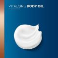 Intensive Care Cocoa Radiant Body Gel Oil 200ml UK.