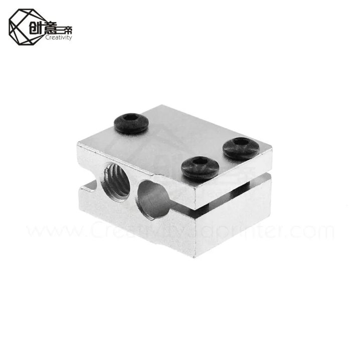Blocco Termico E3D V6 Per Hotend Con Sensore PT100 - Ricambio Per Stampanti 3D