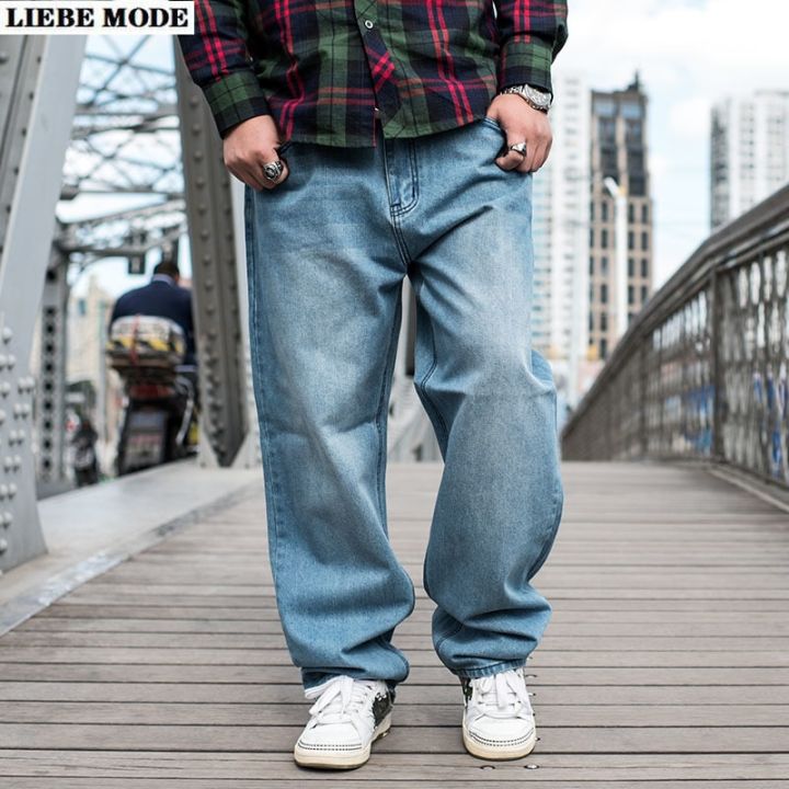 Men's Relaxed Fit Wide Leg Jeans Men Hip Hop Loose Skateboard
