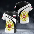 Russia Men's T-shirts Casual Loose Round Neck Russian Flag Short Sleeved Tops Tees Men's Clothing Oversized T-shirt Streetwear Dislikelike. 