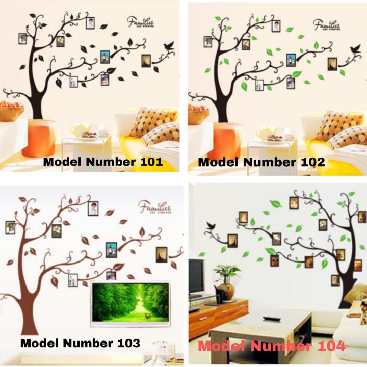 home interior decor photo frame set picture tree 3d Wall sticker large multicolor