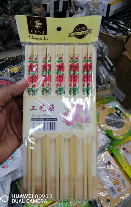 Natural%20Bamboo%20Chop%20Stick%208%20inch%20(10%20pair%20of%20Pack)%20Origin%20China%20-%20Image%208