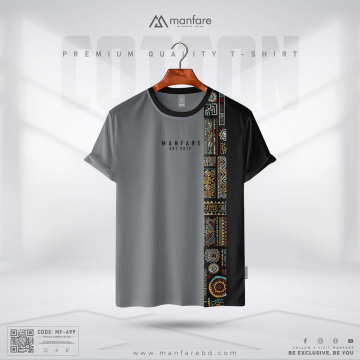 Manfare's Premium Quality Stylish T Shirt - MF-499