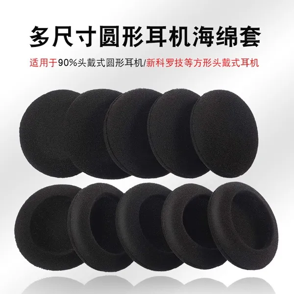 Headphone%20Headset%20Cover%20Cap%20Foam%20Pads%20Sponge%20Ear%20Pads%20Cushion%2035MM%20/%2040MM%20/%2045MM%20/%2050MM%20/%2055MM%20/%2060MM%20/%2065MM%20eraphone%20headset%20replacement%20foam%20ear%20pad%20sponge%20Bluey%20-%20Image%207