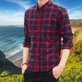 Long Sleeve Casual Shirt for Men.