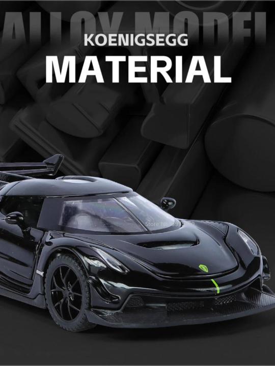 1/32%20Scale%20Koenigsegg%20Jesko%20Car%20Model%20Toys%20Alloy%20Diecast%20Models%20with%20Light%20Pull%20Back%20Function%20Collection%20Boys%20Toys%20for%20Children%20-%20Image%203