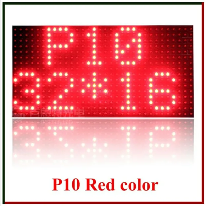 Single%20Color%20P10%20Red%20LED%20module%20SMD%2032*16%20Pixel%20320*160mm%20for%20Single%20color%20LED%20display%20Scrolling%20message%20led%20sign%2016%20x%2032%20-%20Image%205