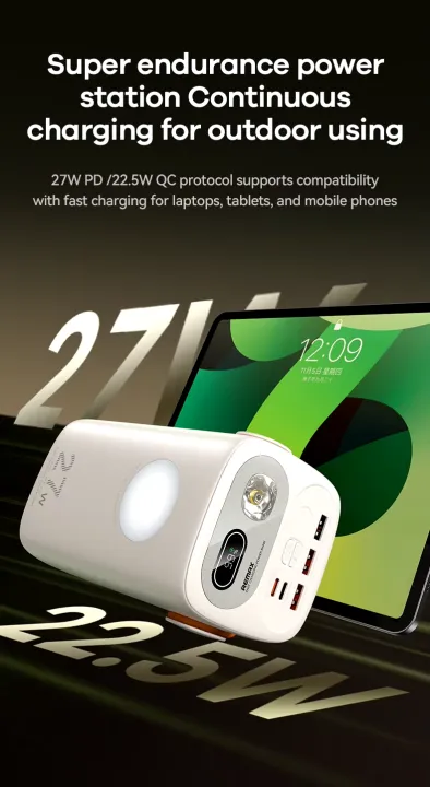 REMAX%20RPP-123%20Gutitan%20Series%20(PD%2027W+QC%2022.5W)%20Fast%20Charging%2060000mAh%20Big%20Capacity%20Power%20Bank%20-%20Grey%20-%20Image%202