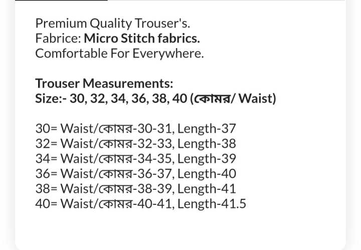 AH%20FASHION%20Solid%20Colour%20China%20Micro%20Stitch%20Fabric%20Trouser%20For%20Men%20-%20Image%208