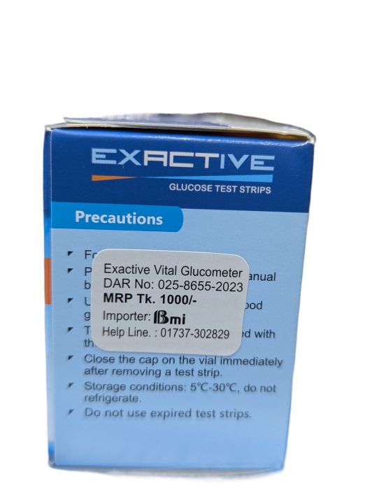 Exactive%20Vital%20Blood%20Glucose%20Test%20Strips%20(25%20&%2050%20Pack)%20-%20Image%203