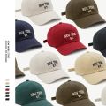 Fashion Baseball Cap For Women Letter Embroidery Hip Hop Snapback Male Caps Fashionable Sun Hat Men Sports Leisure Retro Hats. 